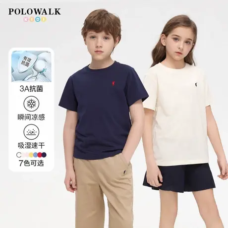 【百亿补贴官方直播】POLOWALK男女童3A抗菌凉感速干短袖T恤图片