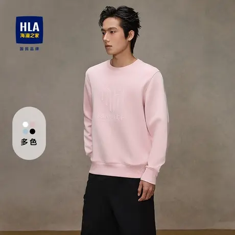HLA/海澜之家亦心即为系列卫衣2025春秋新款圆领时尚绣花上衣男图片