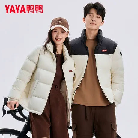 【时空道宇联名】鸭鸭羽绒服男短款2024秋冬新款立领面包服外套HY商品大图