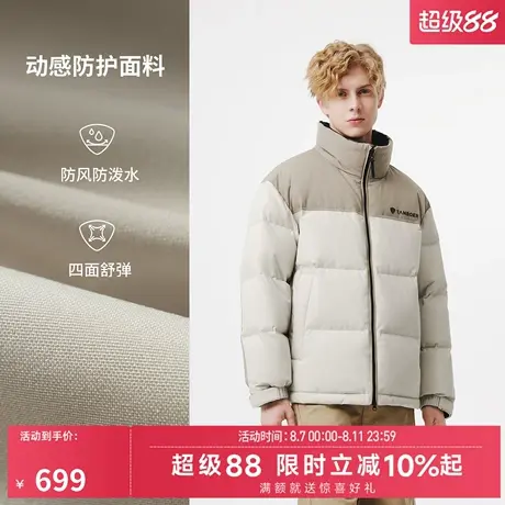 坦博尔2025新款男女同款短款户外登山服露营防风防泼水羽绒服外套商品大图