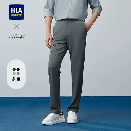 HLA/海澜之家轻商务时尚系列休闲裤25春秋新轻薄柔软简约修身裤男商品大图