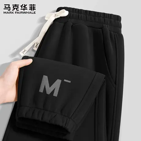 马克华菲运动裤男2025新款秋季青少年美式休闲卫裤男士束脚裤子X图片