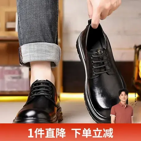 才子男鞋舒适时尚商务系带皮鞋商品大图