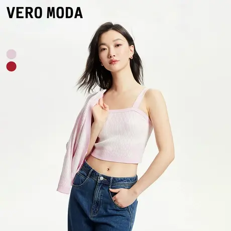 Vero Moda奥莱针织衫毛衣吊带套装女春秋新款开衫修身短款上衣图片