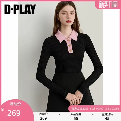 DPLAY【云朵针织系列】2025年秋季新款黑色针织衫女修身羊毛上衣图片