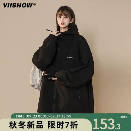 VIISHOW美式新款潮牌外套男款痞帅防风冲锋夹克春秋季户外机能夹商品大图