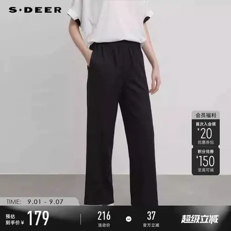 sdeer圣迪奥秋季女装抽绳松紧插袋喇叭裤长裤S233Z0817图片