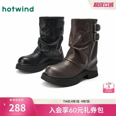 热风粗跟时装靴女2025年冬季新款复古中筒休闲靴美拉德裤管靴子图片