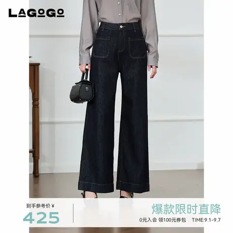 LAGOGO显高显瘦宽松牛仔裤女拉谷谷2025秋季新款阔腿裤OCNN538B91图片