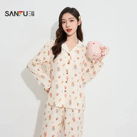 三福女秋季满印图案双层纱睡衣套装 甜美长袖长裤家居服508549商品大图