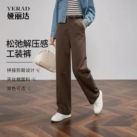 娅丽达莱赛尔棉直筒工装裤女秋季2025新款休闲长裤窄版显瘦阔腿裤商品大图