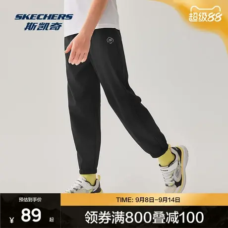斯凯奇儿童2025夏季新品正品男女大童运动裤休闲排汗舒适弹力长裤图片