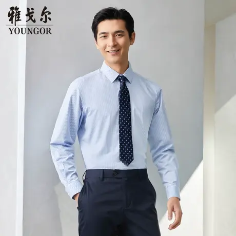 雅戈尔奥莱 商场同款男士长袖衬衫秋冬新款官方商务休闲长袖衬衫商品大图