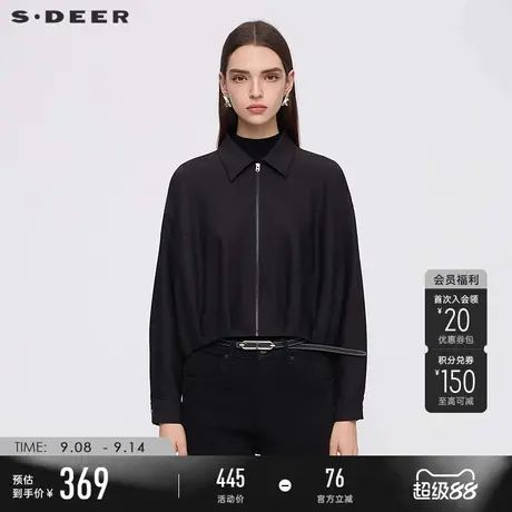 sdeer圣迪奥女装25年新品个性翻领压褶宽松夹克外套S253Z2217商品大图