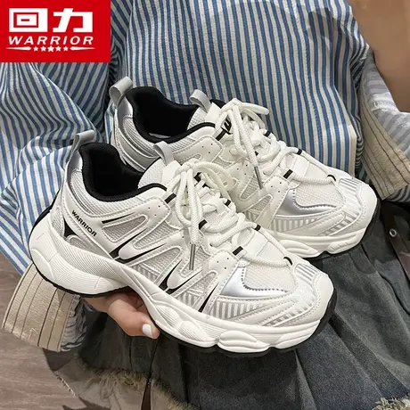 回力厚底老爹鞋女2025新款秋季女士轻便休闲鞋初中生运动鞋子女款商品大图