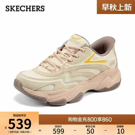 斯凯奇闪穿鞋|2025秋冬新款女老爹鞋一脚蹬熊猫鞋轻质休闲运动鞋商品大图