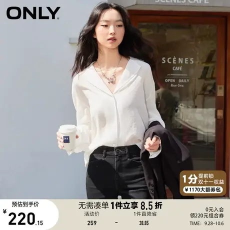 ONLY奥莱2023春季新款百搭通勤风轻薄宽松落肩袖衬衫女商品大图