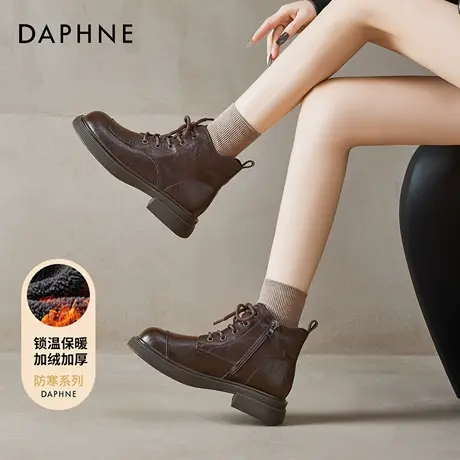 达芙妮棕色马丁靴女2025新款美拉德秋冬复古短靴百搭粗跟英伦靴子图片