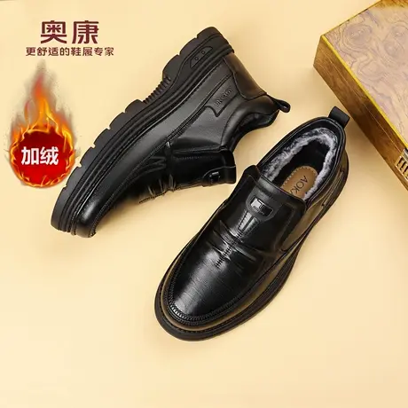 奥康 男鞋冬季加绒保暖男士头层牛皮高帮休闲棉皮鞋防滑爸爸鞋子H商品大图