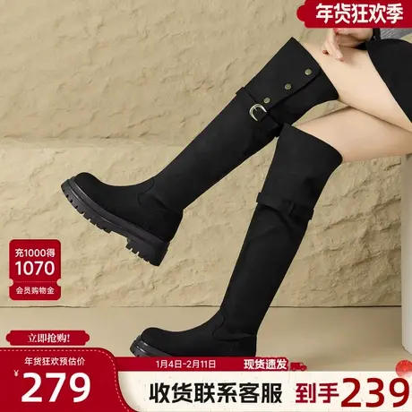 戈美其过膝靴子长筒靴女2025新款冬季美拉德骑士靴厚底显瘦长靴女图片