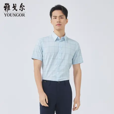 【商场同款】雅戈尔男士短袖衬衫夏季新款官方商务短袖衬衫S3257商品大图