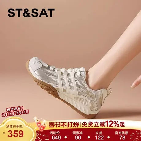 星期六爆款软底德训鞋阿甘鞋女鞋2026春季新款百搭小白鞋休闲鞋子商品大图