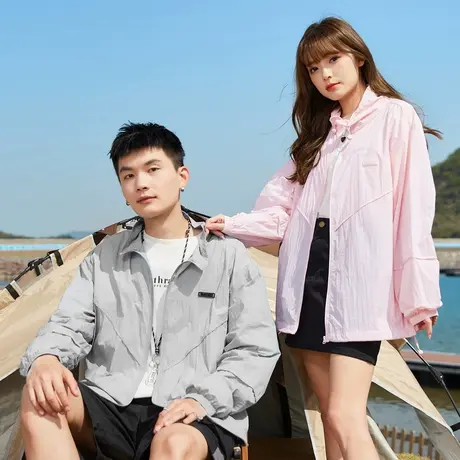唐狮情侣防晒衣夏外穿薄款外套女透气男士运动大码白防晒服空调衣图片