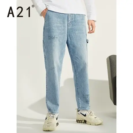 A21outlets秋季男装 宽松哈伦牛仔裤浅色九分裤时尚百搭男裤子图片