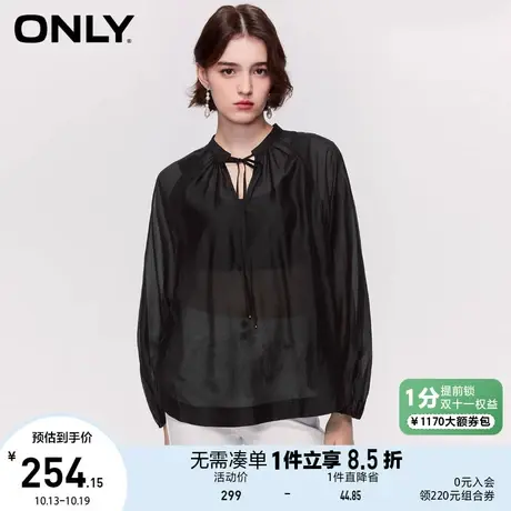 ONLY奥莱2023春夏新款时尚高级感灯笼袖宽松显瘦雪纺衫女商品大图