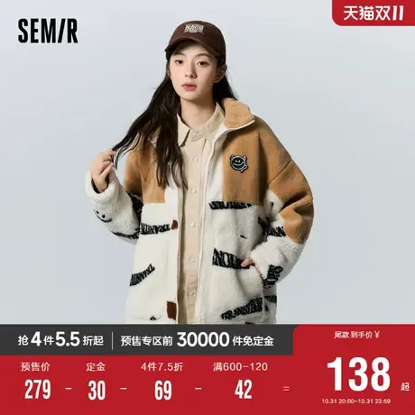 森马外套女中长款oversize仿羊羔毛字母甜酷冬季立领拼色上衣休闲图片