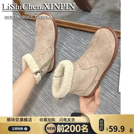 时尚雪地靴女冬2023年新款舒适复古加绒棉鞋子平底丑萌毛毛短靴女图片
