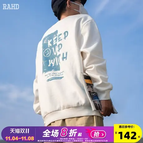 Radiohead圆领卫衣白色宽松潮牌时尚男春季上衣套头衫内搭毛圈商品大图