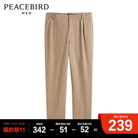 太平鸟男装奥莱  男士卡其色休闲裤锥形西装裤商品大图
