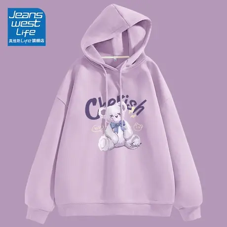 真维斯LIFE早秋女装2023新款爆款紫色上衣oversize美式连帽外套C商品大图