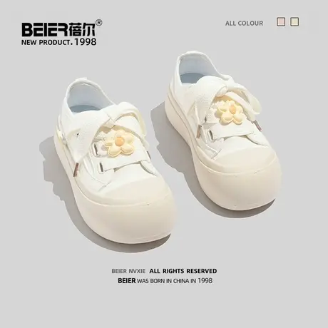 蓓尔大头帆布鞋女2023新款夏港风轻便小白鞋百搭低帮复古爆款板鞋图片