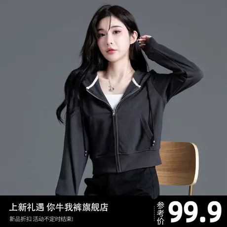 小个子卫衣外套女拉链2023新款春秋连帽开衫休闲薄款短款上衣长袖商品大图