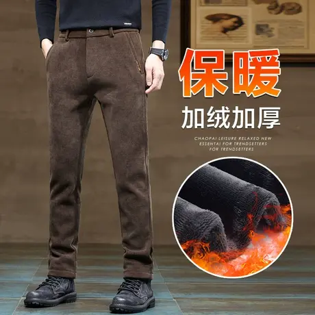 冬季2023年新款保暖加绒休闲裤子秋冬款男士加厚加棉外穿商务西裤图片