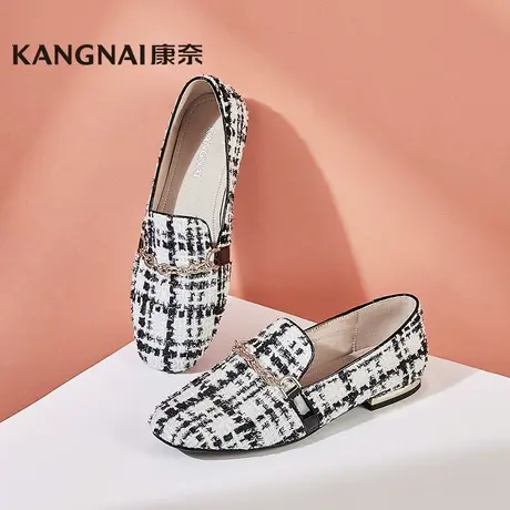康奈官方女鞋平底低跟单鞋优雅通勤乐福鞋金属链条装饰千鸟格单鞋商品大图