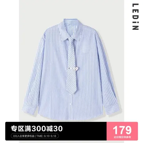 【商场同款】乐町休闲领带衬衫2022春夏新款女装设计感C1CAC1201商品大图