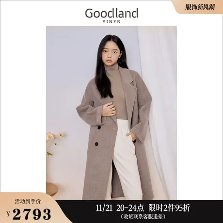 [御寒牦牛绒]Goodland美地女装2023冬季含绵羊毛双面毛呢大衣商品大图