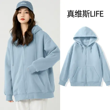 真维斯LIFE蓝色连帽卫衣女春秋款2023新款爆款oversize秋季外套女图片