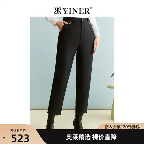 YINER音儿女装2023秋季新款显瘦垂顺质感肌理休闲裤商品大图