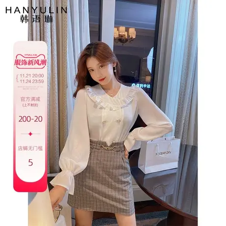 韩语琳外套女秋季年新款韩版拼接外套显瘦半身裙三件套女装商品大图