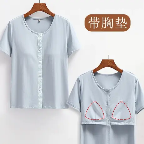 带胸垫防凸点短袖开扣汗衫薄款中年妈妈上衣可外穿夏图片