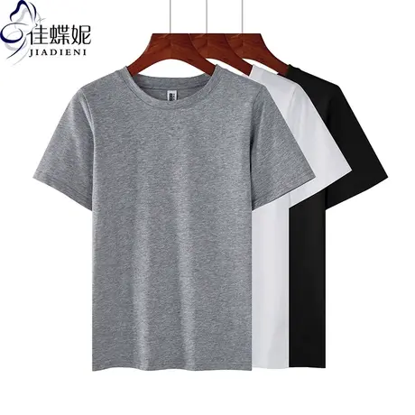 夏季新款韩版圆领纯白宽松休闲纯色简约大码短袖体恤上衣女装商品大图