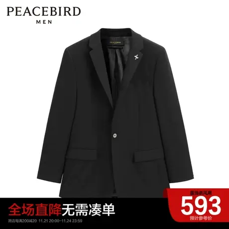太平鸟男装奥莱 领口刺绣西装西服图片