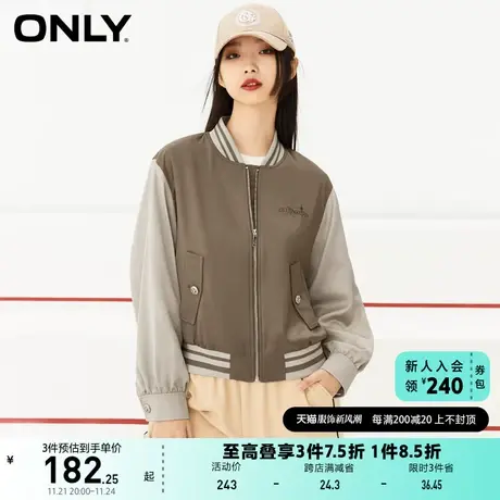 ONLY奥莱新款时尚宽松休闲刺绣棒球服长袖外套女商品大图