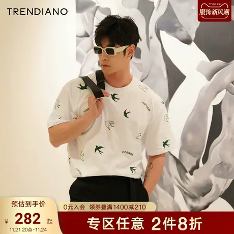 TRENDIANO时尚美式t恤2023新款夏季印花宽松圆领休闲短袖男款商品大图