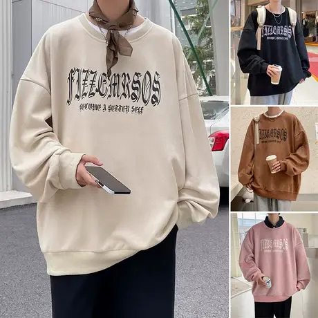 麂皮绒卫衣男圆领长袖打底衫美式复古高街上衣春秋潮牌宽松情侣装商品大图