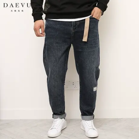 春秋特大号胖潮薄料怀旧弹力修身韩版小脚加肥加大码男士牛仔长裤商品大图